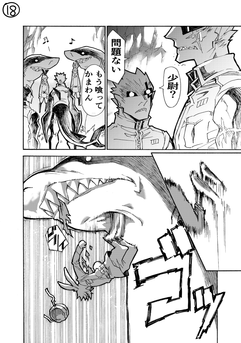 (6/10) 