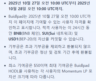 무색큐브🍄(❖,❖) tweet media