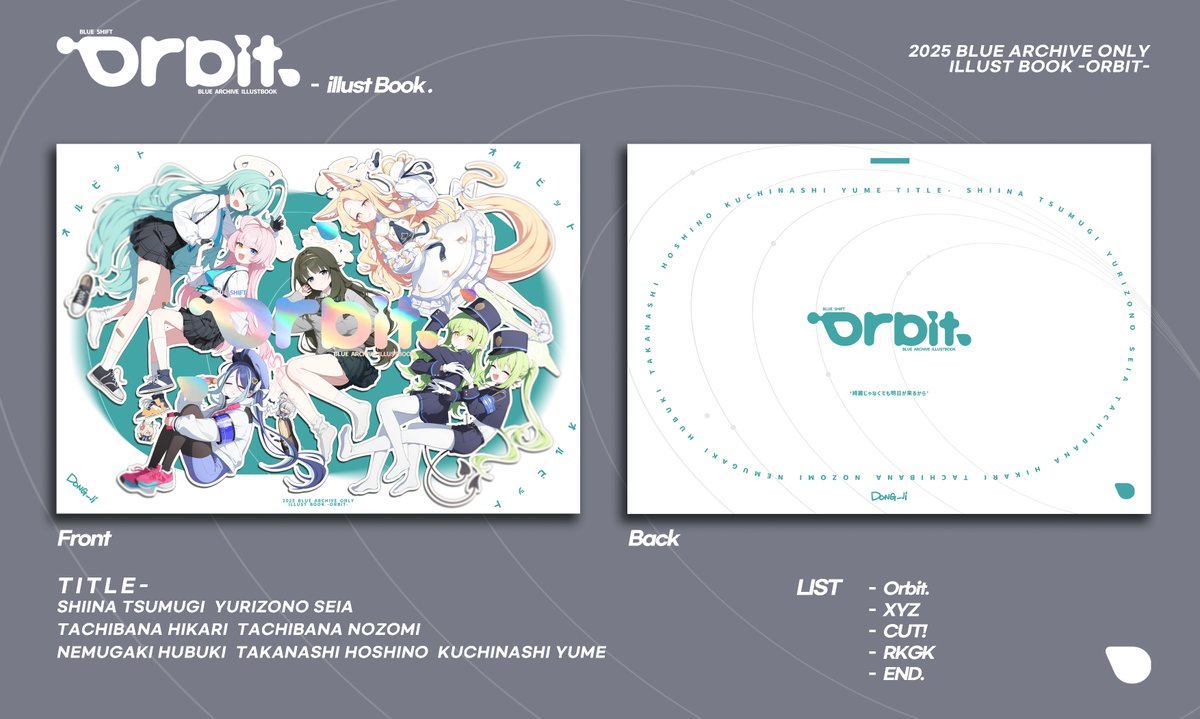 うに様へ♥4/23 うに。 on X