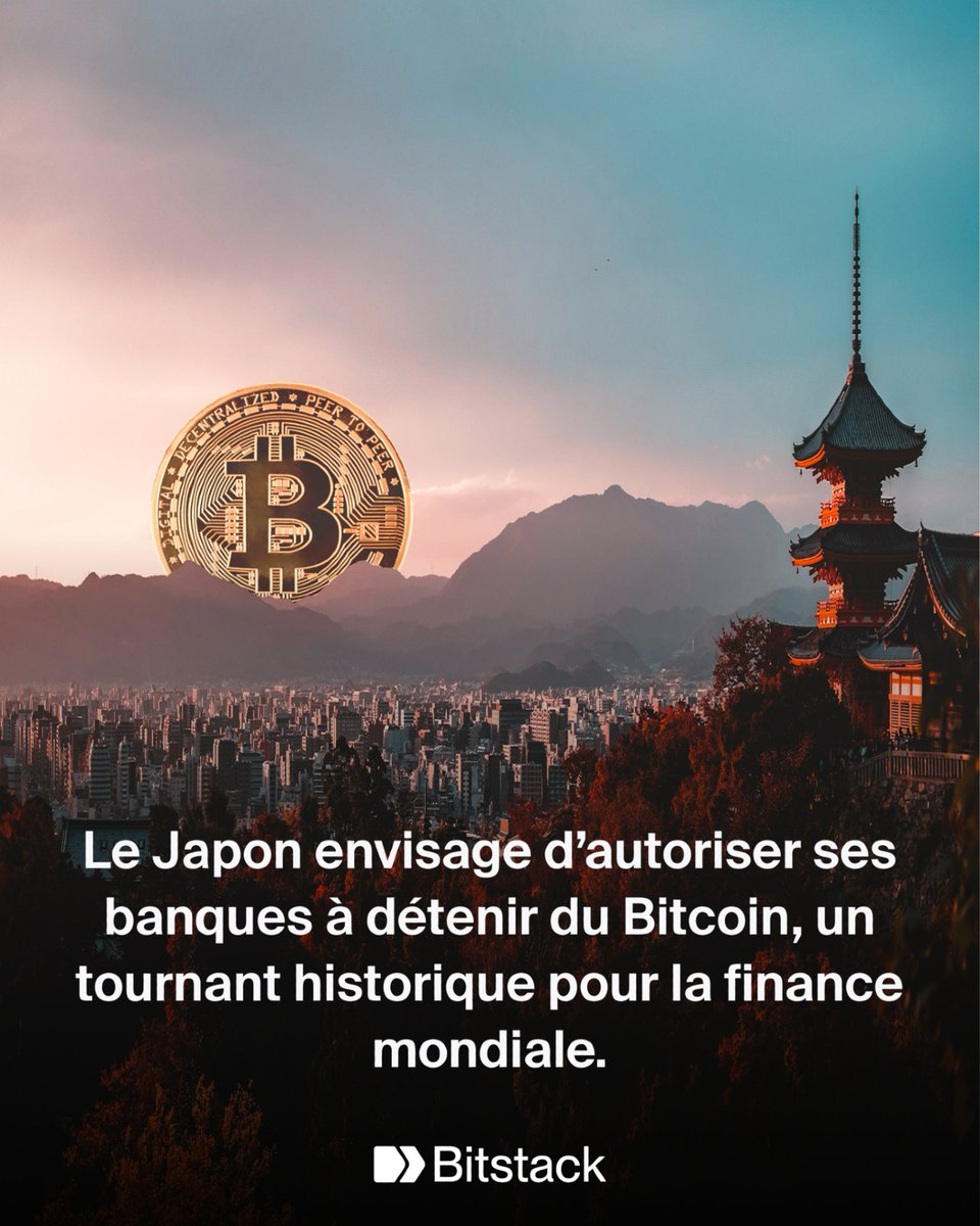 bitstack's tweet photo. 🌅 Comme un nouveau soleil sur les marchés, Bitcoin se lève sur le Japon

La Financial Services Agency (FSA) japonaise envisage une réforme historique : autoriser les banques commerciales à détenir ou investir dans des crypto-actifs comme le Bitcoin, une première pour le pays.

Jusqu’ici, la réglementation interdisait aux banques tout contact direct avec les cryptos, jugées trop risquées. Mais face à la maturité croissante du marché, la FSA envisage d’assouplir son cadre réglementaire pour permettre aux établissements de s’exposer à ces actifs.

Selon le Japan Times, les banques pourraient le faire à condition de démontrer une gestion rigoureuse des risques et le respect des exigences réglementaires.

Cette initiative viserait à moderniser le système financier japonais et à renforcer la position du pays face à des marchés plus ouverts comme les États-Unis ou l’Europe.

Si elle se concrétise, cette réforme ferait du Japon l’un des pays les plus avancés en matière de régulation crypto.

Source : https://t.co/FhPvelBqql

#Bitcoin #Japon