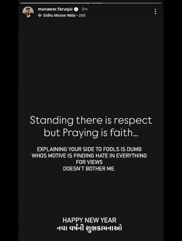 _TheFunOne__'s tweet image. Standing shows respect,
but praying reflects faith.💯 

#MunawarFaruqui • #BaseerAli