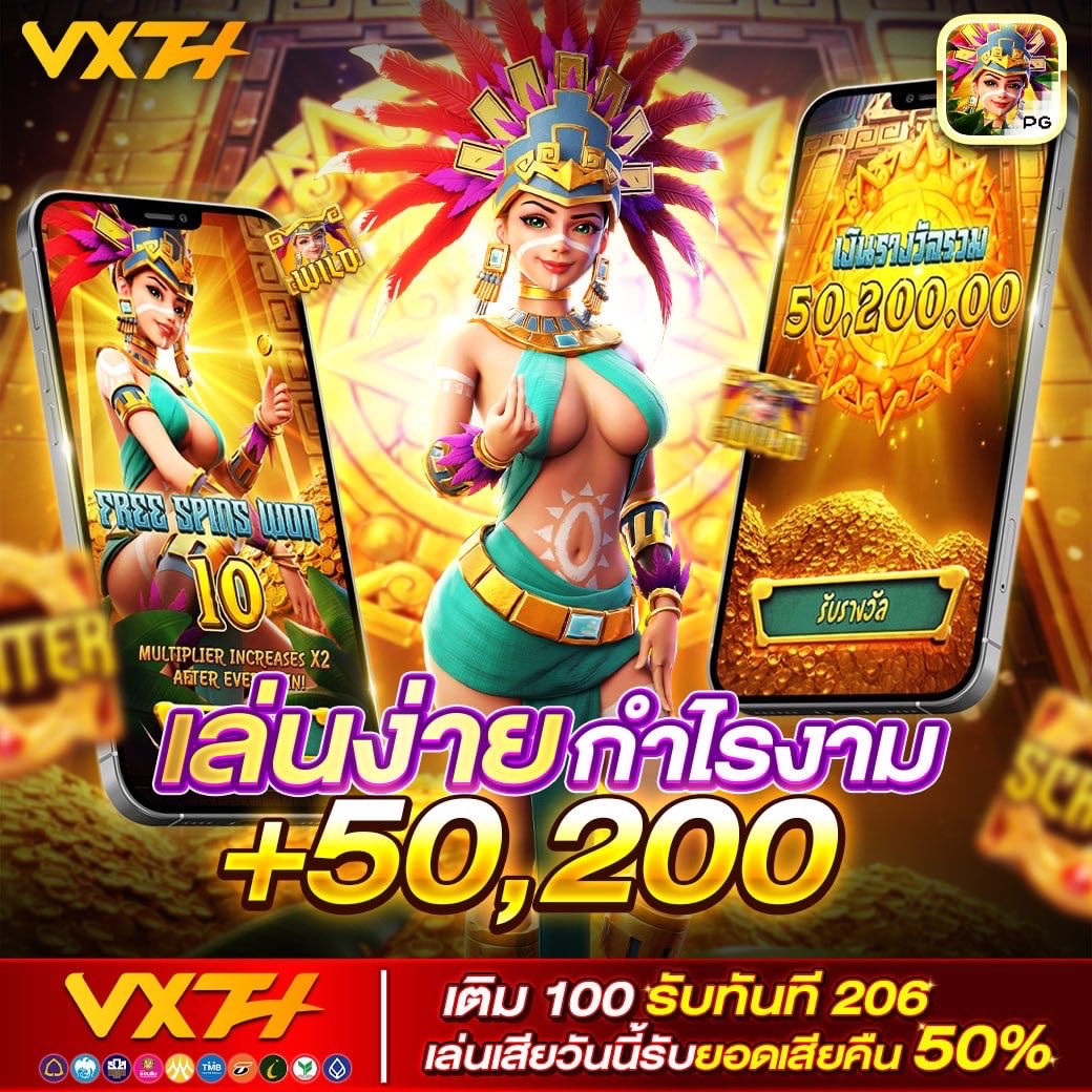 🚀 สมัครใหม่วันนี้ รับเลย  
✅ ทำยอด 206 ถอนได้จริง!
🔥 โปรพิเศษ ฝาก 100 รับ 206
📲 สมัครฟรี 👉 1vxth.com/#/register?inv…
  
#สล็อตเครดิตฟรี #เครดิตฟรีล่าสุด