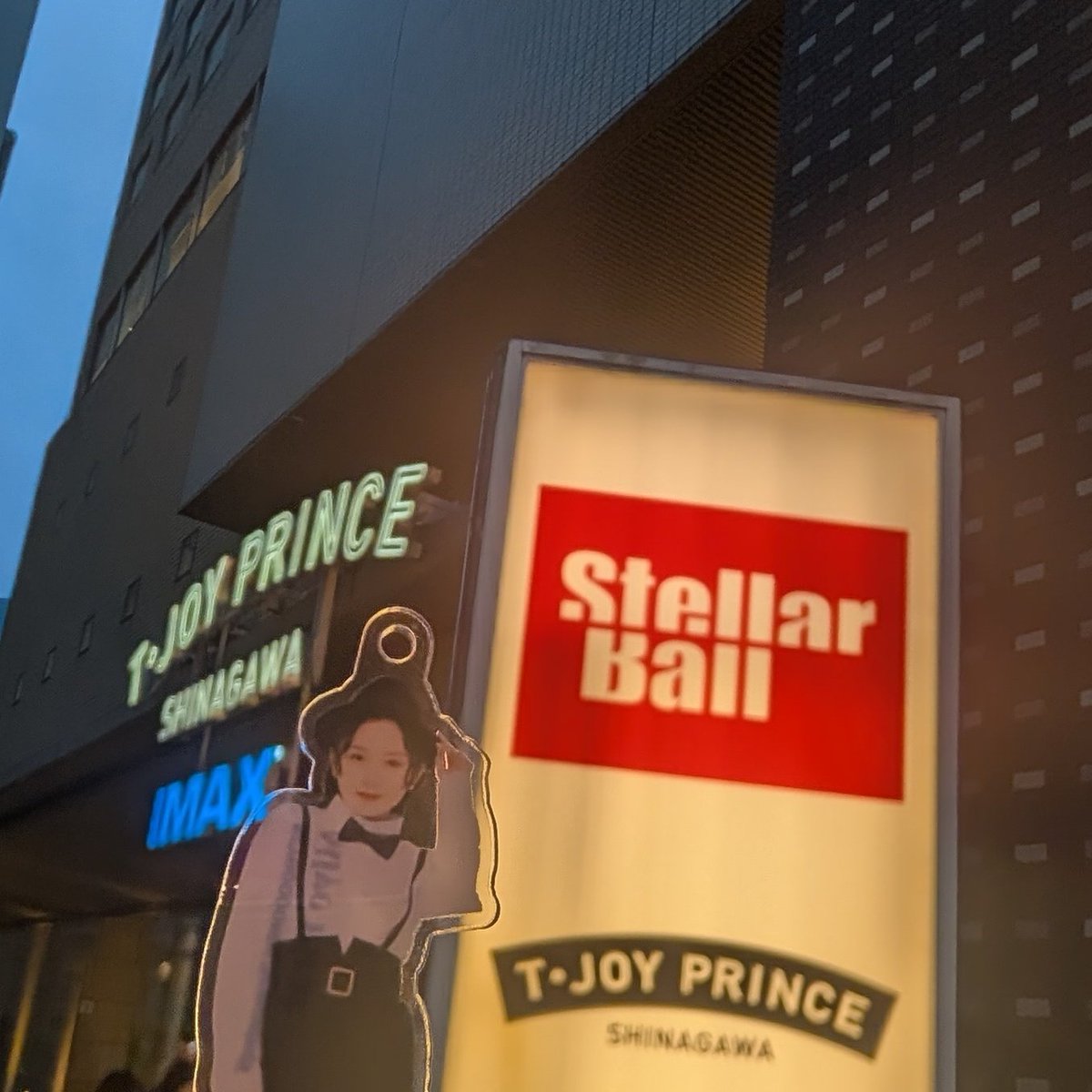 Aimiページ aimi-p on X