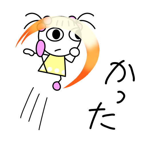 真レイが豪◯なので、まるもよちゃんはル◯ールにさせていただきました。