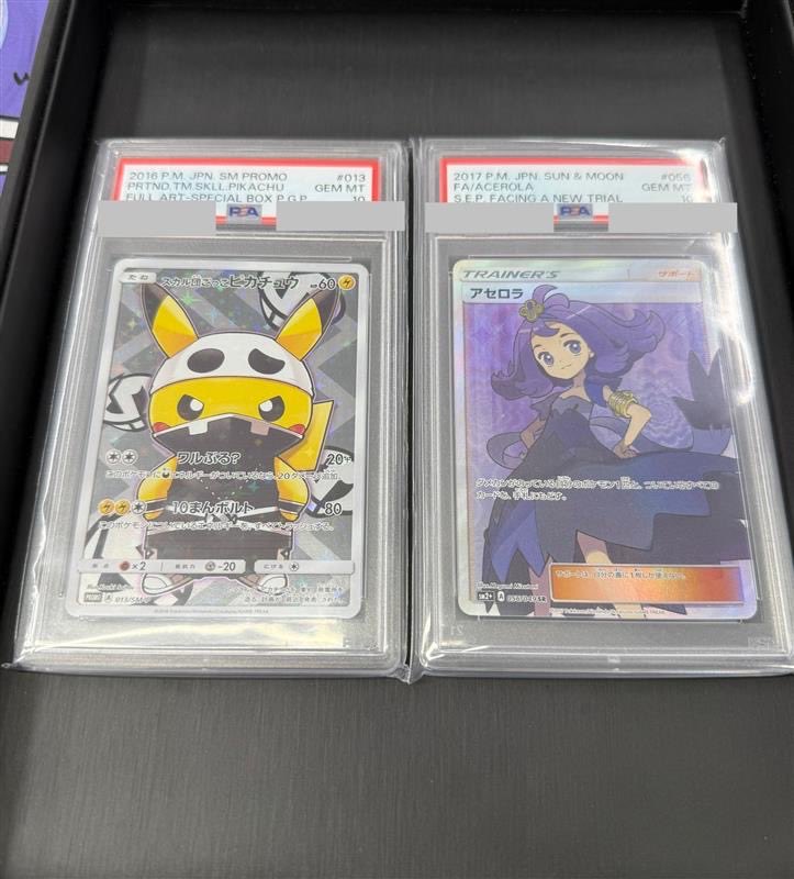 お持ち込みいただきありがとうございました🤵🏻‍♀️💫