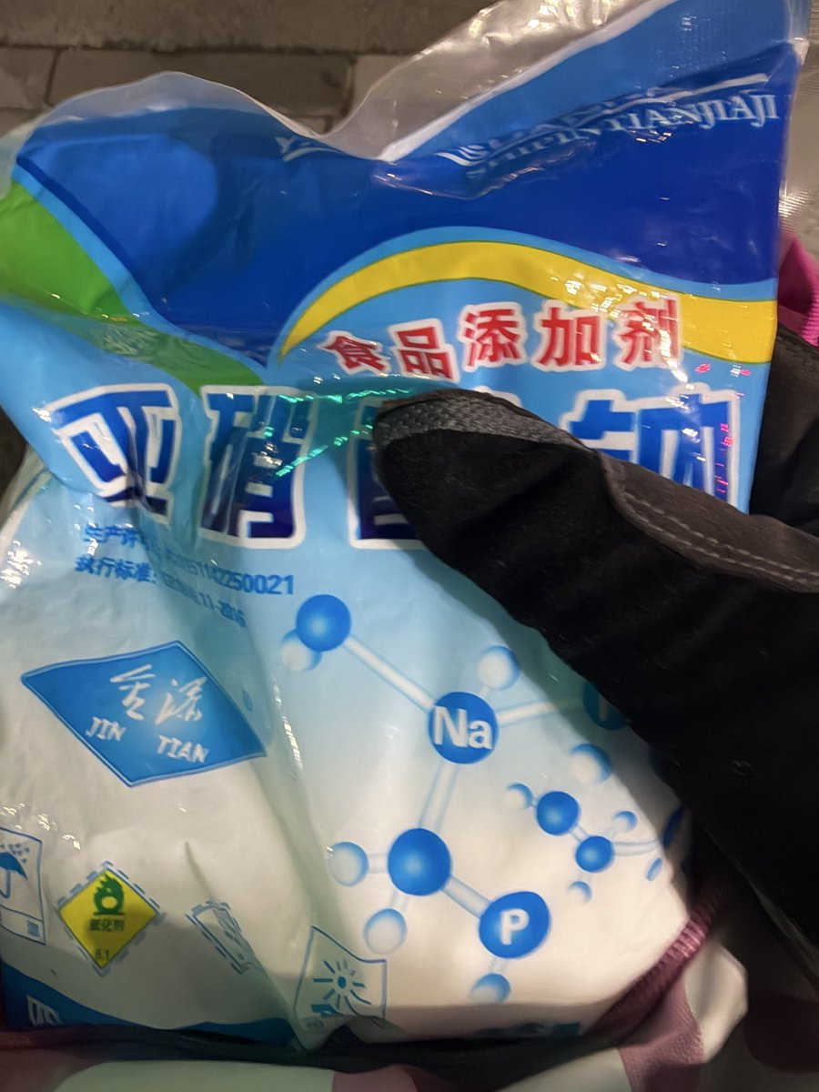 蝦蝦醬🦈🍥 (@overdose_shrimp) on Twitter photo 