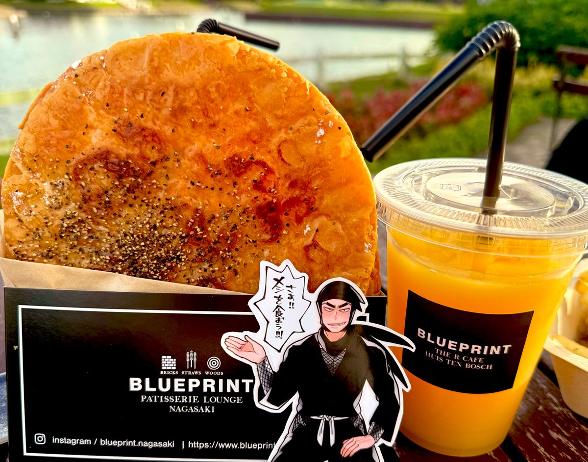 益城🐾 (@bauwanko55) / Posts / X