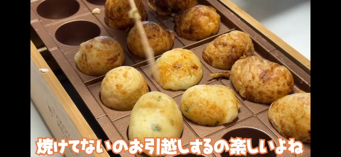 めっちゃわかる、ブンブン振るタイプの握手したい🤝