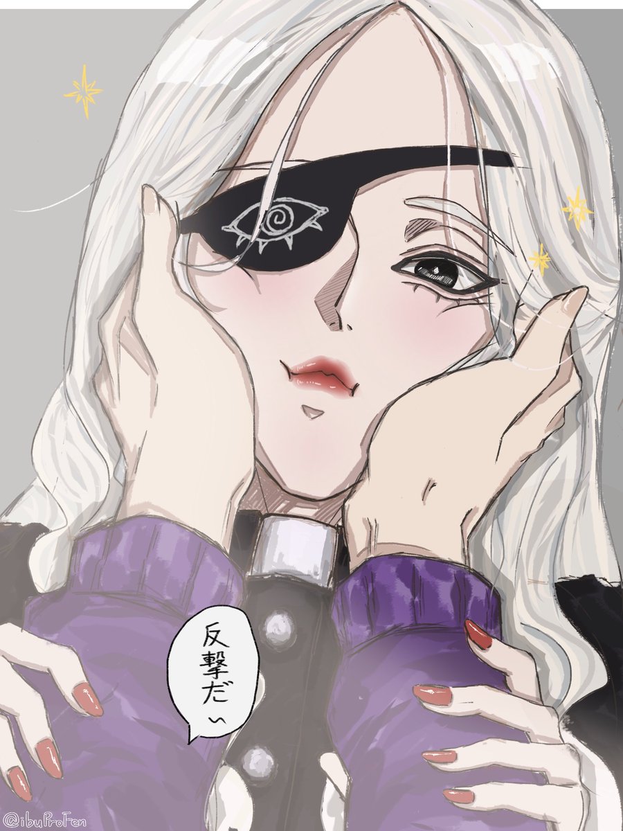 ジャンケットバンクFA - Search / X