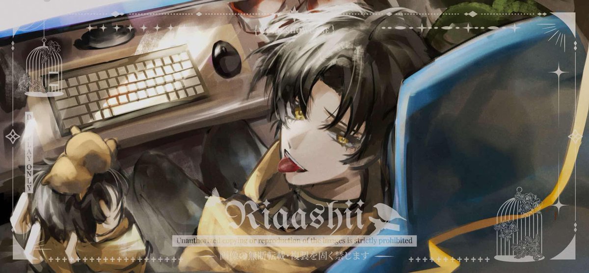 Riaリア 🌸 Comms open for May! tweet media