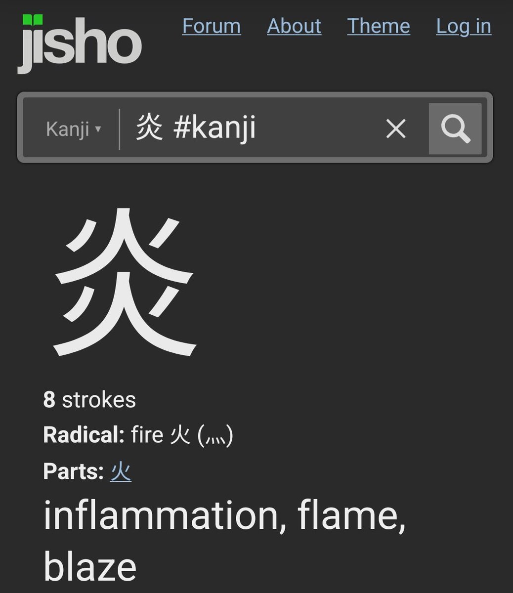 i feel like ppl sayin mega pyroar is the kanji for fire are missing that REGULAR pyroar is the fire kanji, mega pyroar is more like the kanji for blaze