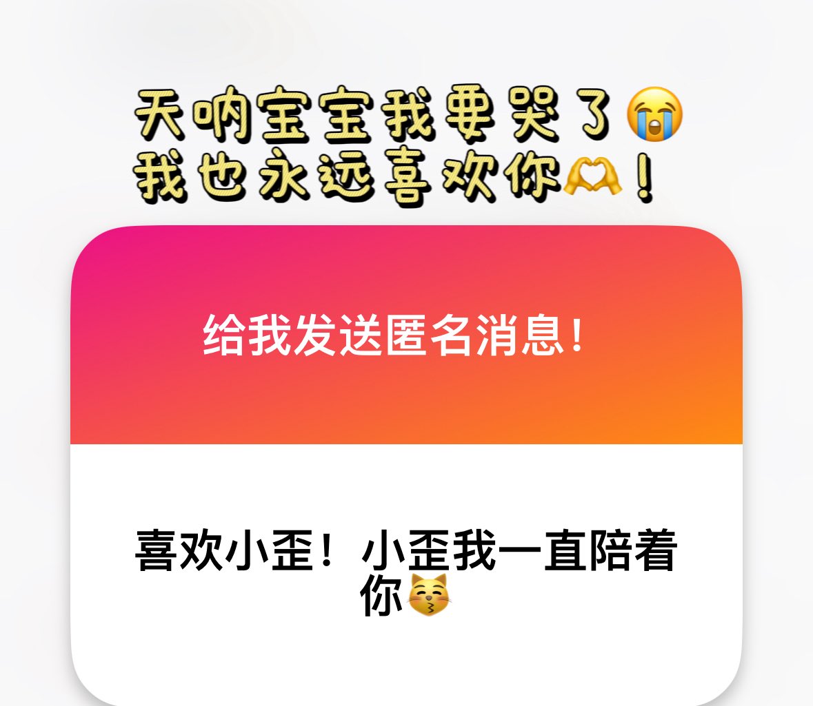 歪比巴卜（无聊版） (@prettyvicvic) on Twitter photo 