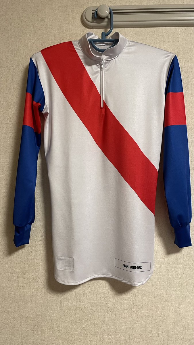 何年か前にふるさと納税いたしました！！