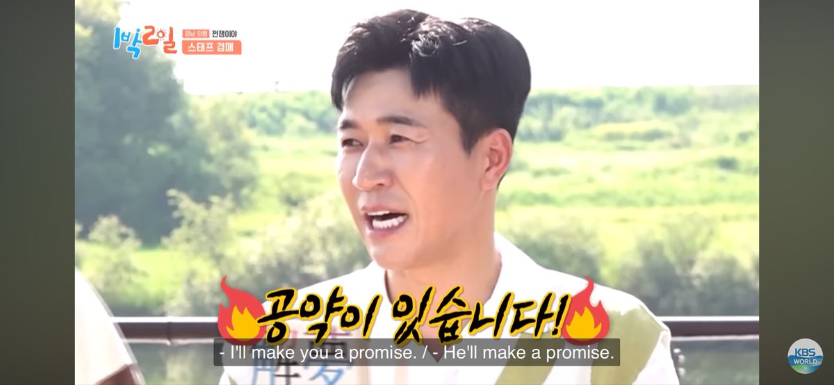 skefk_'s tweet photo. Long time no see. Youtube randomly suggest me 2d1n cuts, and they were bidding a useless thingy to the staff and jongmin put on his dream book for 50k won🤣 https://t.co/uNjWYFJtSK