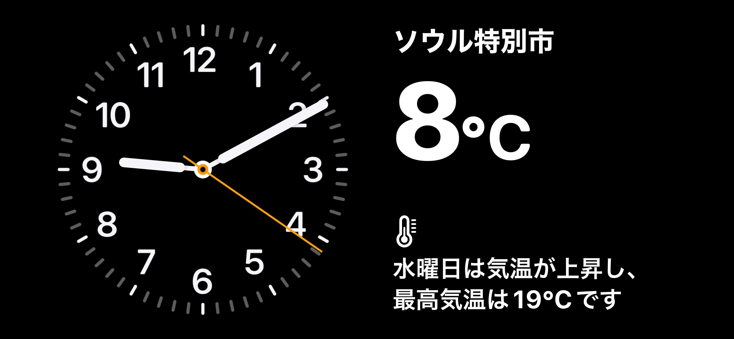 ゆーちゃん✩ 他の方は購入をお控えください✩ ゆーた スリクソン ZX ユーティリティ | アイアン | 製品情報