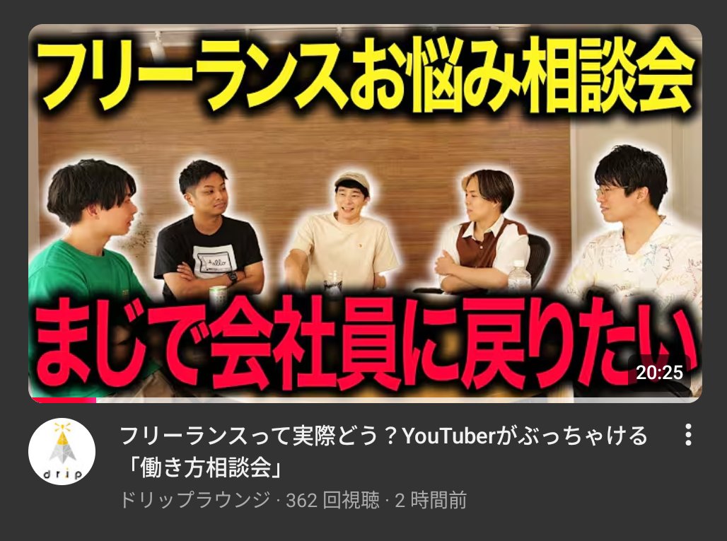 頷き過ぎて首もげるかと思いました！！！