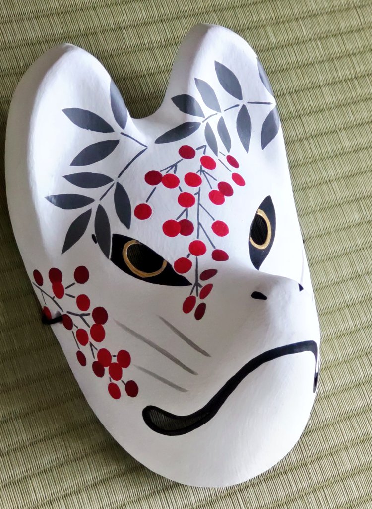 オーダー品 【絵付け仙狐面(南天)】 「智」の面。