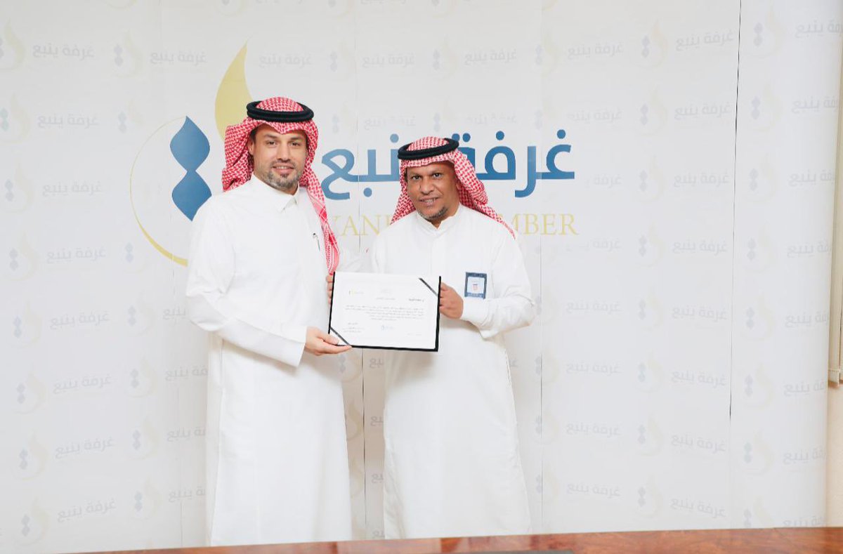 كرم أمين عام #غرفة_ينبع أ. عامر العنزي، مدير عام شؤون التنمية الاقتصادية أ. محمد مسلم العلوني، وأخصائي الإعلام أ. محمد عليان الأنصاري، بمناسبة حصولهما على جائزة الموظفين المثاليين لشهر سبتمبر 2025م، تقديراً لجهودهما المتميزة وإسهاماتهما الفاعلة، متمنياً لهما دوام التوفيق والنجاح.