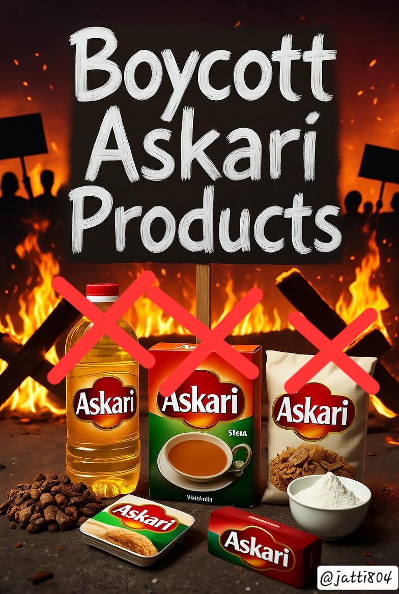 ظلم کے سوداگر کا مال لینا، مظلوم کے لہو کی قیمت چکانا ھے۔
#بائیکاٹ_عسکری_پراڈکٹس 
#مشن_عمران_خان_کی_رہائی