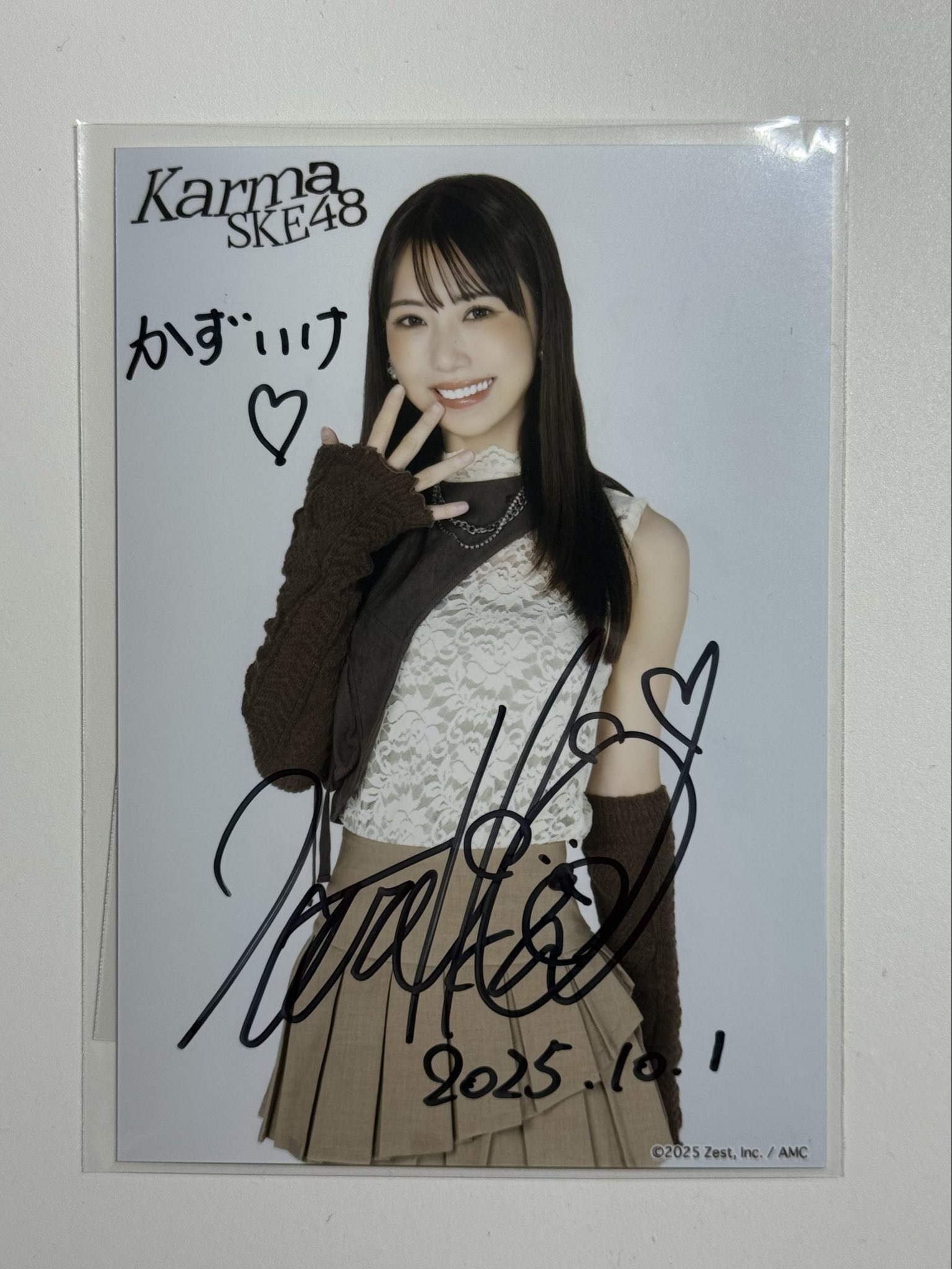 かずいけ on X: かずいけ on X: