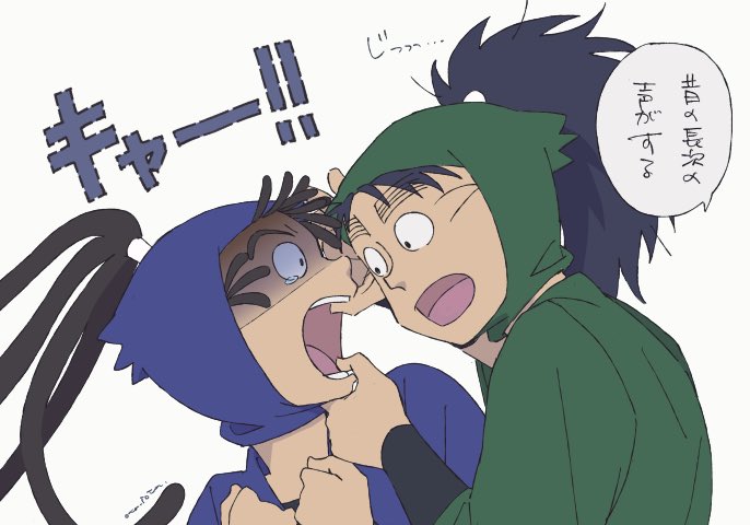 オタ tweet media