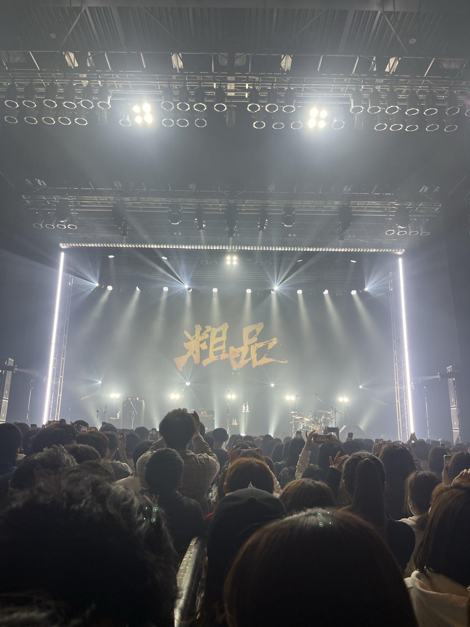 プリン (@purinchan0112) / X