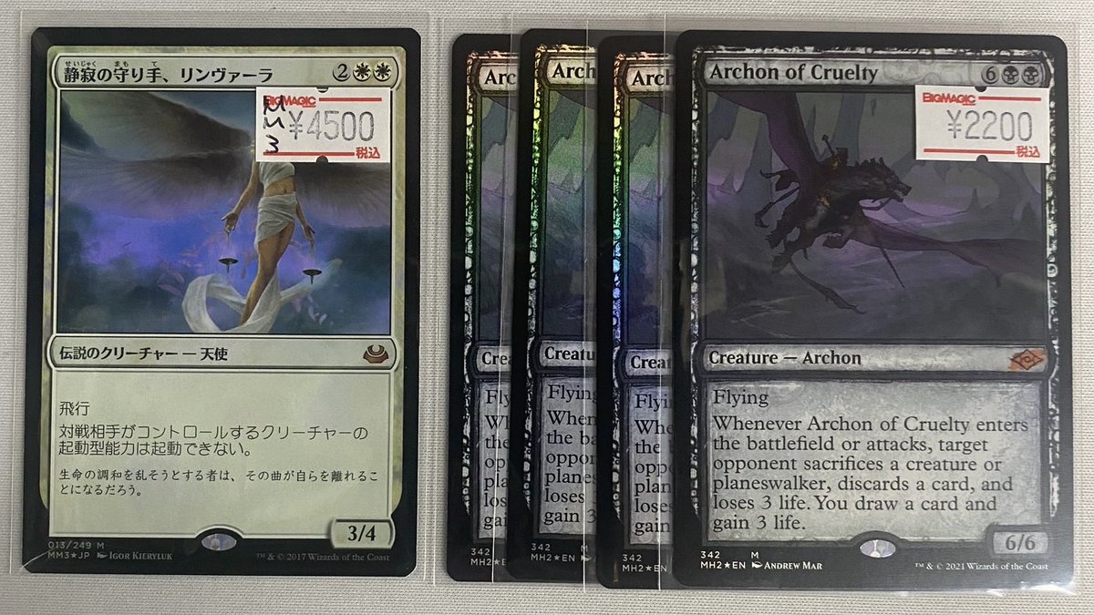 りえもん 株式会社イエモン｜ちょっと大人の住環境を提案する建材商社｜ie