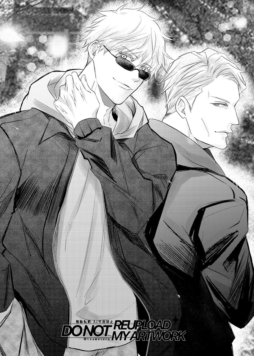 teamosero's tweet photo. 呪描きたくなったので七と五
Wデートって事で💓 https://t.co/4024TYapYb