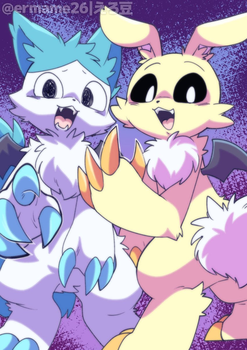 ハァ？