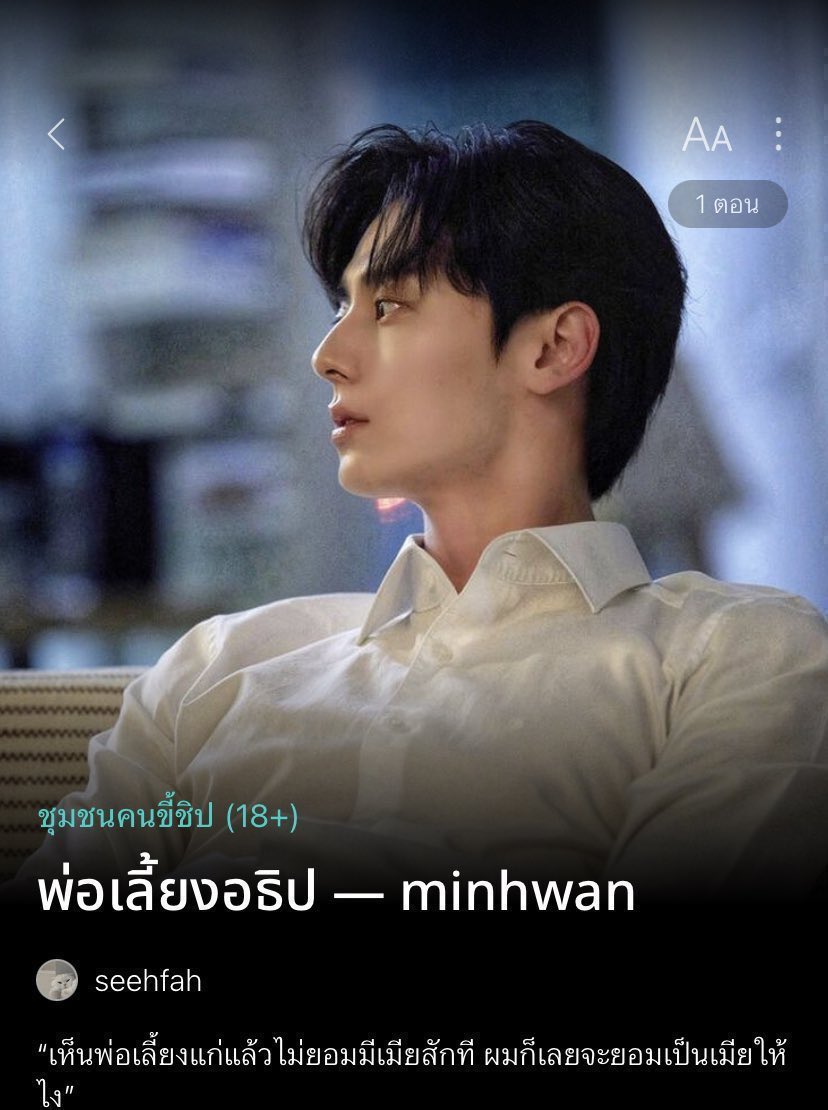 สีฟ้า : bluchiaro✨🌱 tweet media