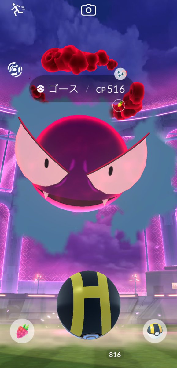 だーー tweet media