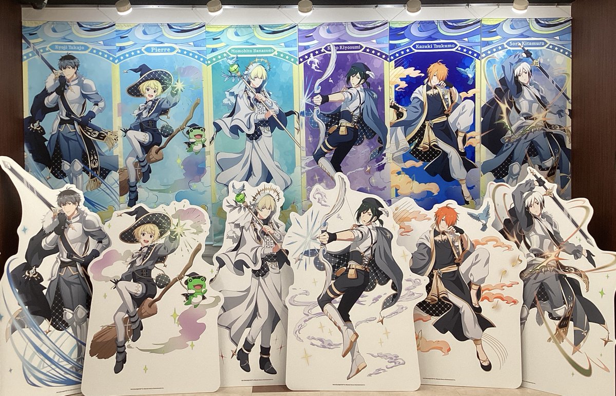 【アイドルマスター SideM 】

本日をもちましてコラボが終了いたしました。
沢山のご来店、誠にありがとうございました。

明日10/22(水)は店内メンテナンスの為、
終日休業とさせていただきます。

ご予約商品の引換えも出来かねますのでご了承ください。