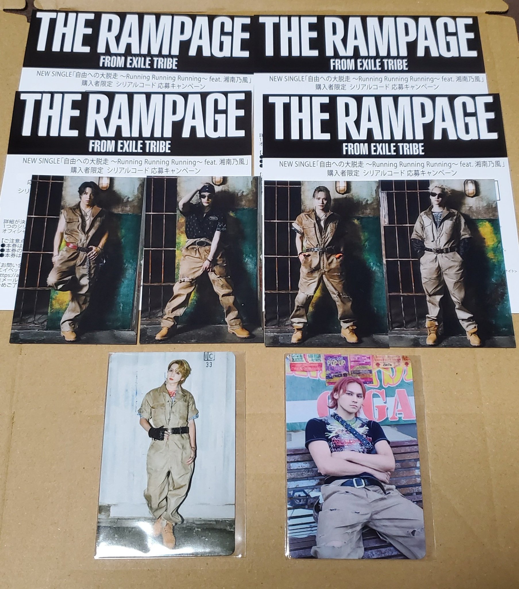 Tori ⚠️固定画像2枚目必読 on X: 