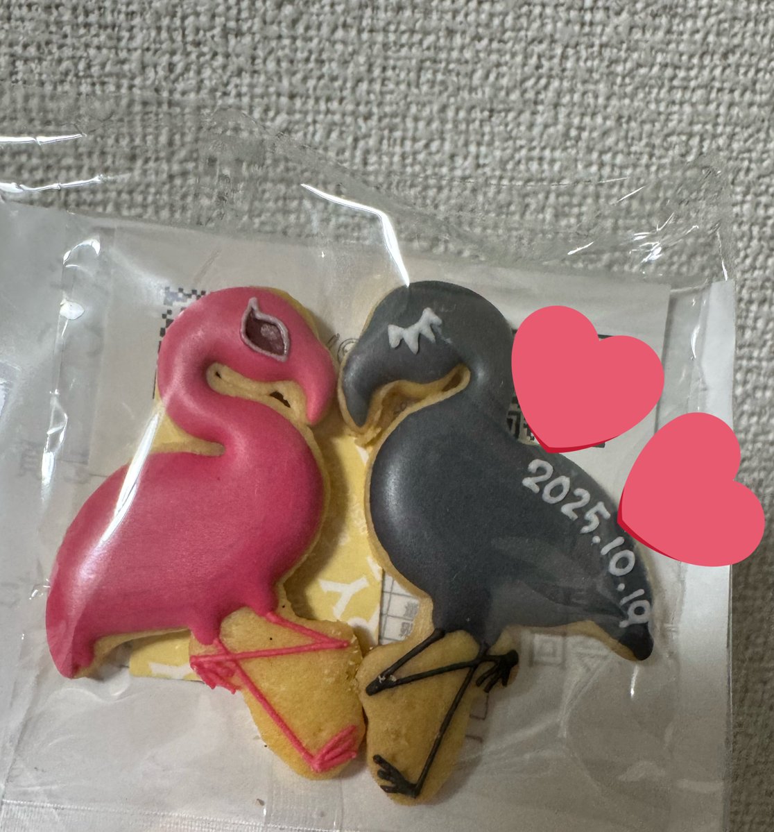 日曜日に貰ったクッキーが可愛すぎて、本気で食べれない…

無事に持ち帰られて良かったε-(´∀｀;)ﾎｯ