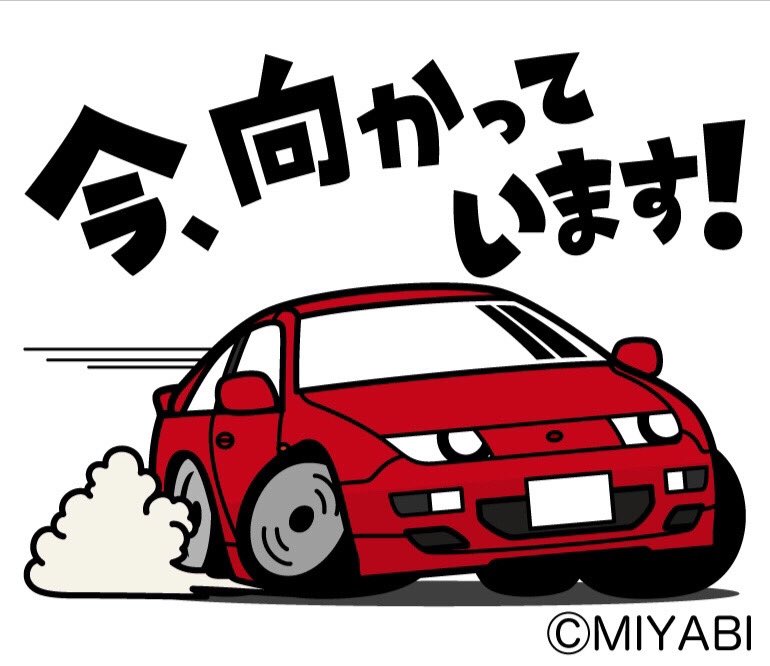 MIYABI (@miyabi_zgp) / X