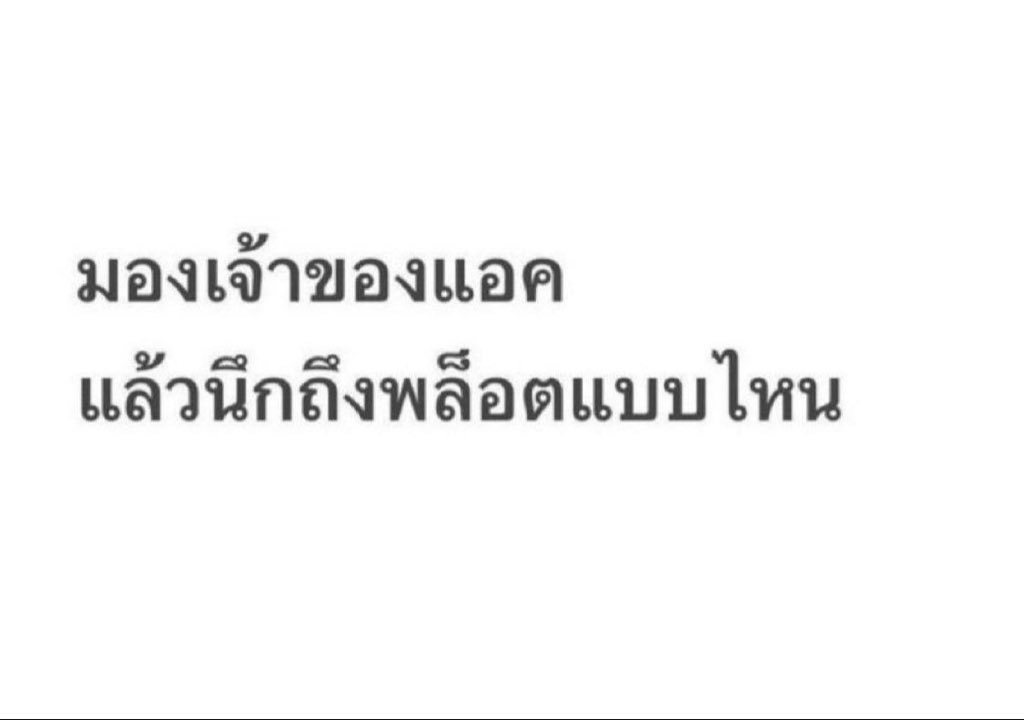 Tweet media one