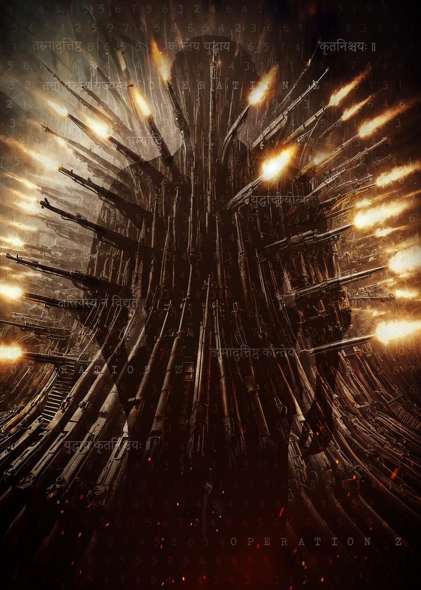 #PrabhasHanu 
DECRYPTION BEGINS TOMORROW 

TITLE TEASE - 22.10.25 @ 11.07 AM.
TITLE POSTER - 23.10.25 @ 11.07 AM