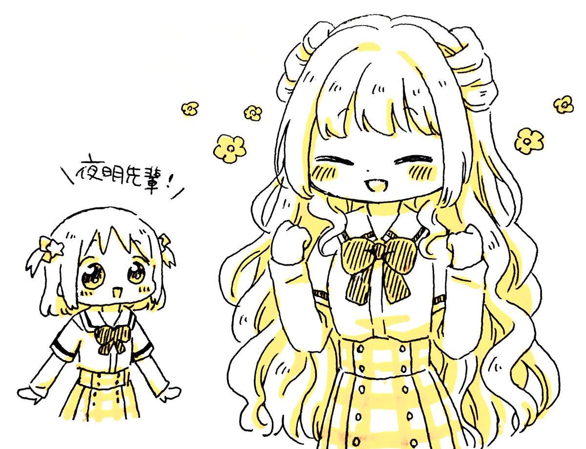 みーにゃん みーにゃん プリレコ15 E-19 (@mi_nyan3377) / Posts / X