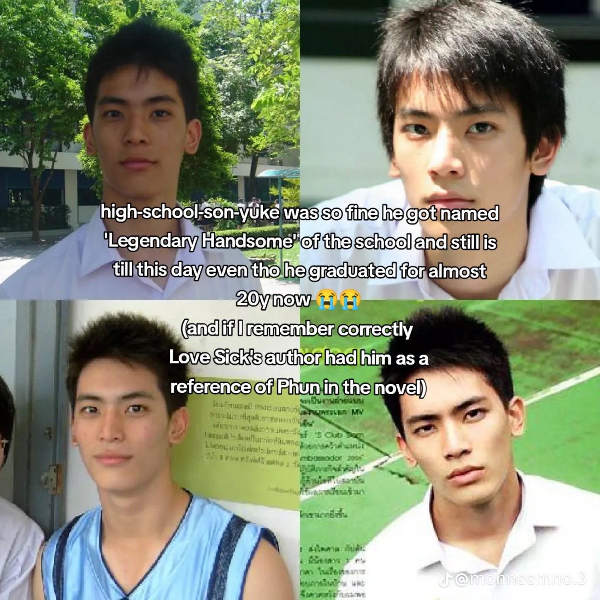 ละพึ่งเลื่อนเจอสิ่งนี้ในตตมะกี้😳