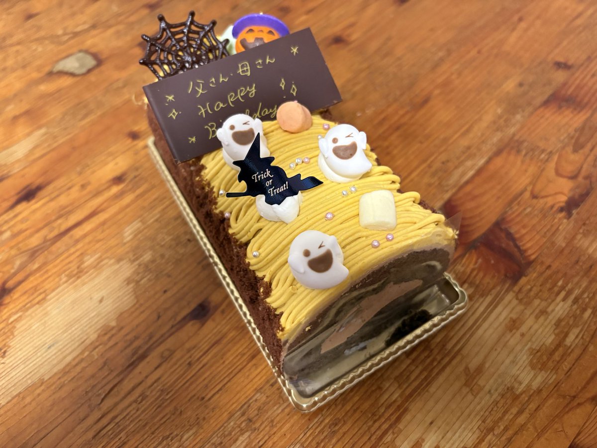 オオクワ大好き河内のおっちゃん (@XXOQiZQeURSm81u) / Posts / X