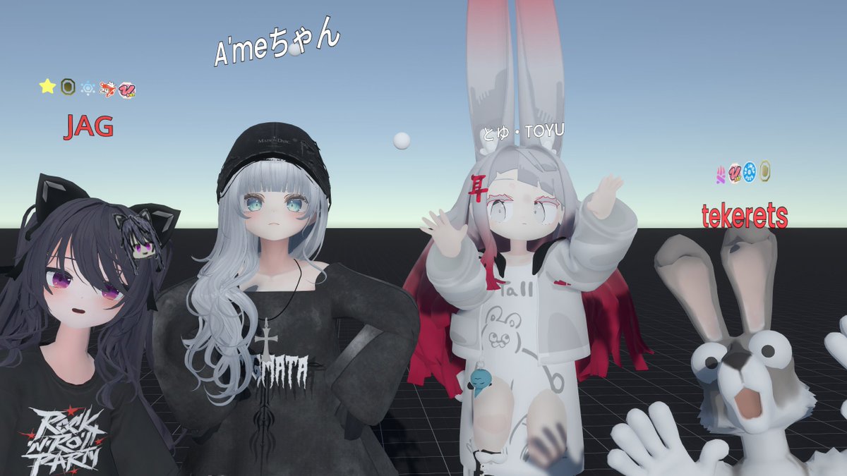 昨日は初めましての方々が沢山！GridSpaceでアイテム出したりFlux教室が開講されたりとResoらしさフルスロットルのおもてなしだった
私の動画みてReso始めたという方もいて大変嬉しい
#Resonite