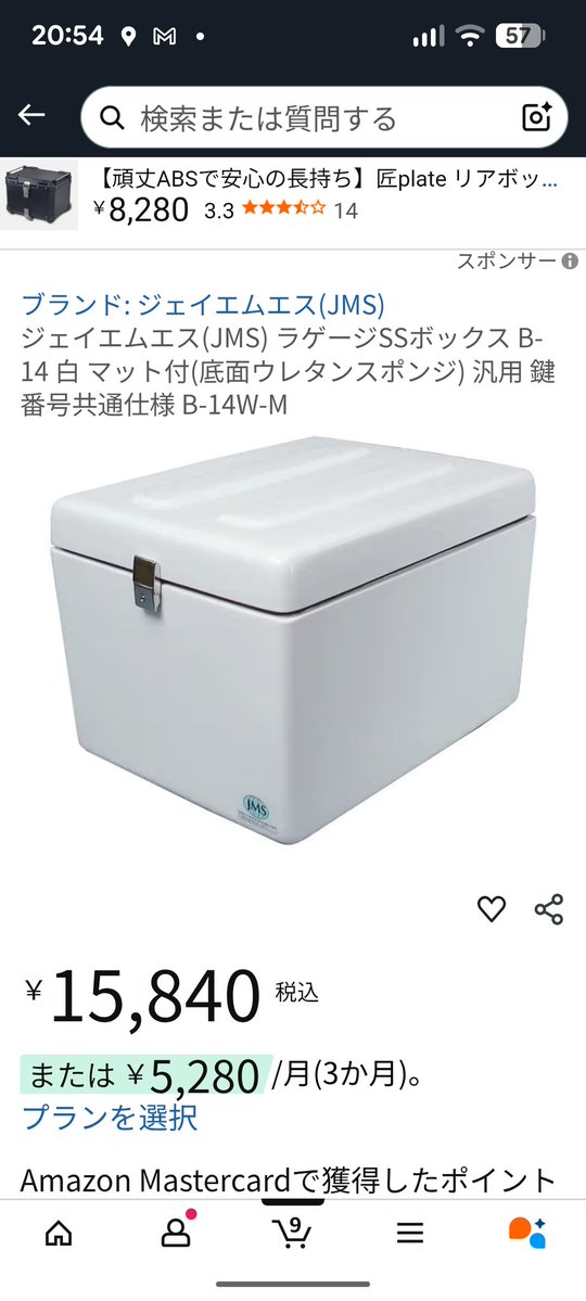 よしだけんご on X