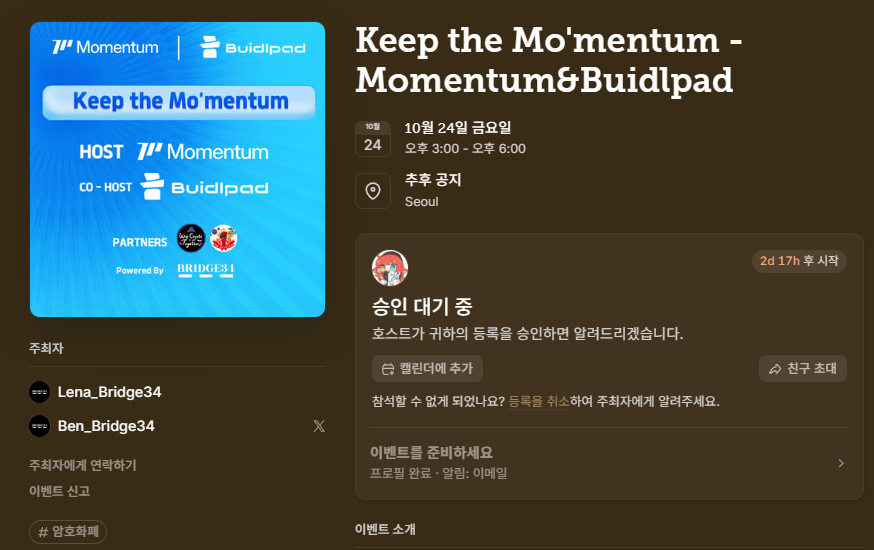 무색큐브🍄(❖,❖) tweet media