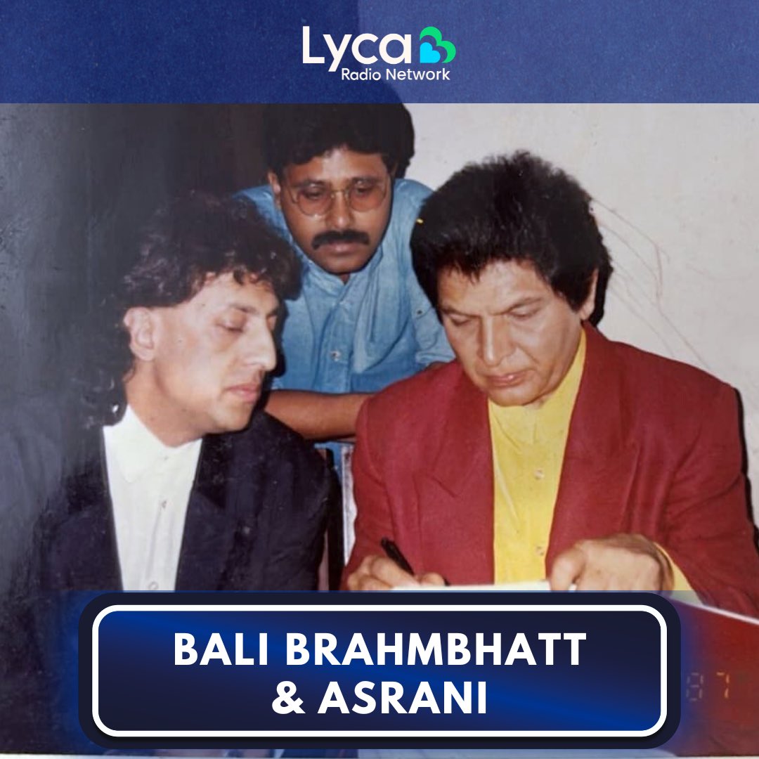 📸 A memorable moment frozen in time – Bali Brahmbhatt with the legendary Late Asrani ji.
💫🎤🎬
#LegendsNeverDie

Catch Bali Brahmbhatt on Gold Afternoon’s 1-4pm 💛

#LycaRadioNetwork #Asrani #BaliBrahmbhatt  #BollywoodLegends #ThrowbackMoments #IndianCinema #LegendaryArtists