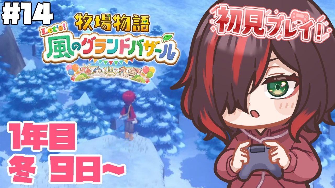 【あかまる】おまとめ 紅月あかまる/ハンドメイド好き on X: 