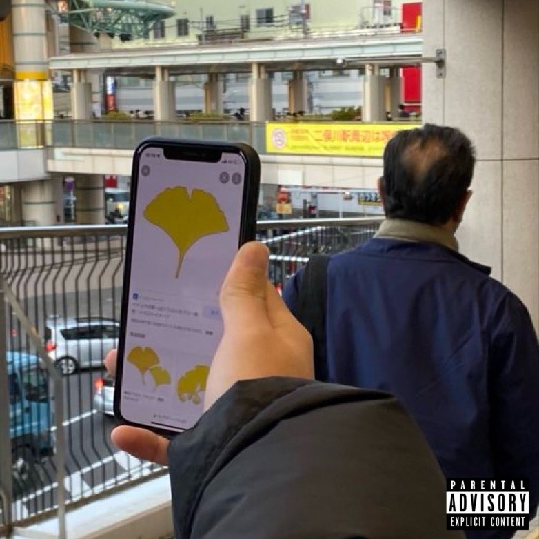 PARENTAL ADVISORY (@explicitcont_) on Twitter photo 