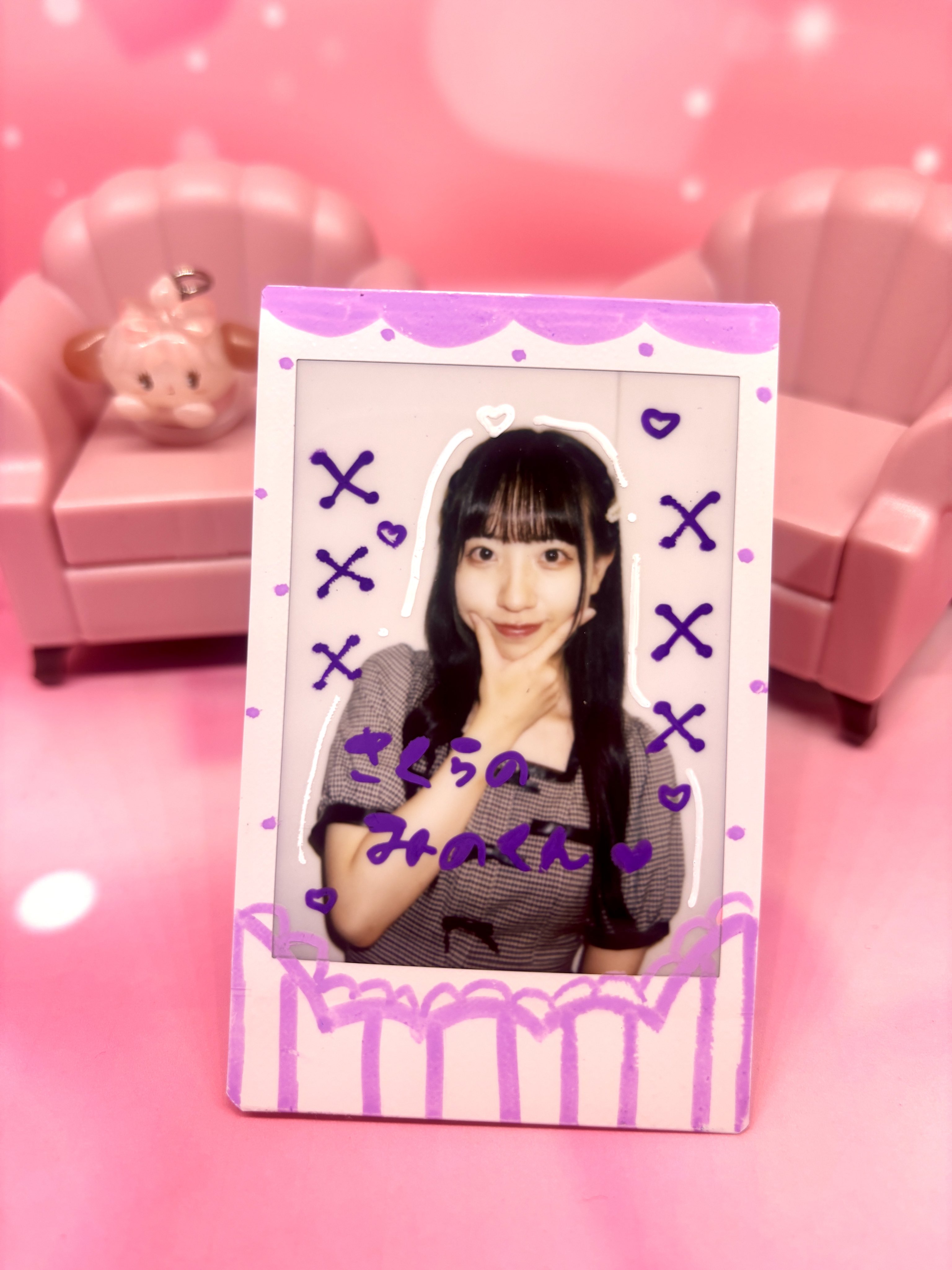 みのくん❤︎ on X: 