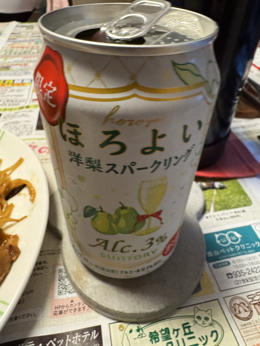 おGちゃん (@bnr32gtr0722) / Posts / X