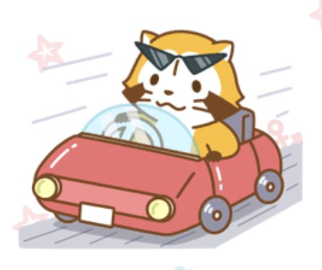 アスファルト タイヤ切りつけながら帰るみゃ🚗🦝³₃