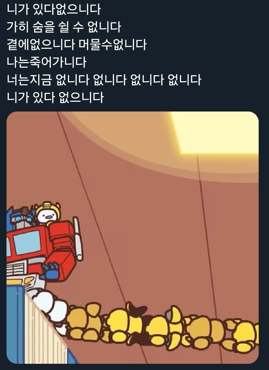 coola_TF's tweet photo. https://t.co/qUAOfZZZwe
